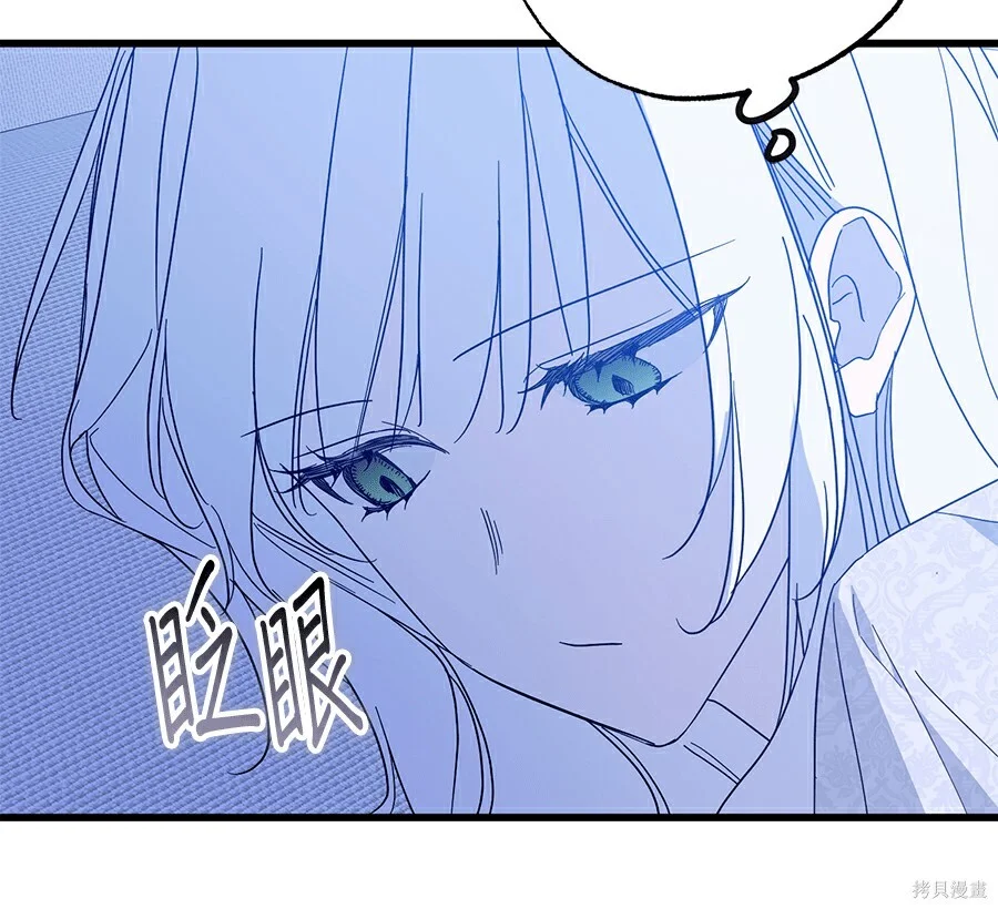 第471页