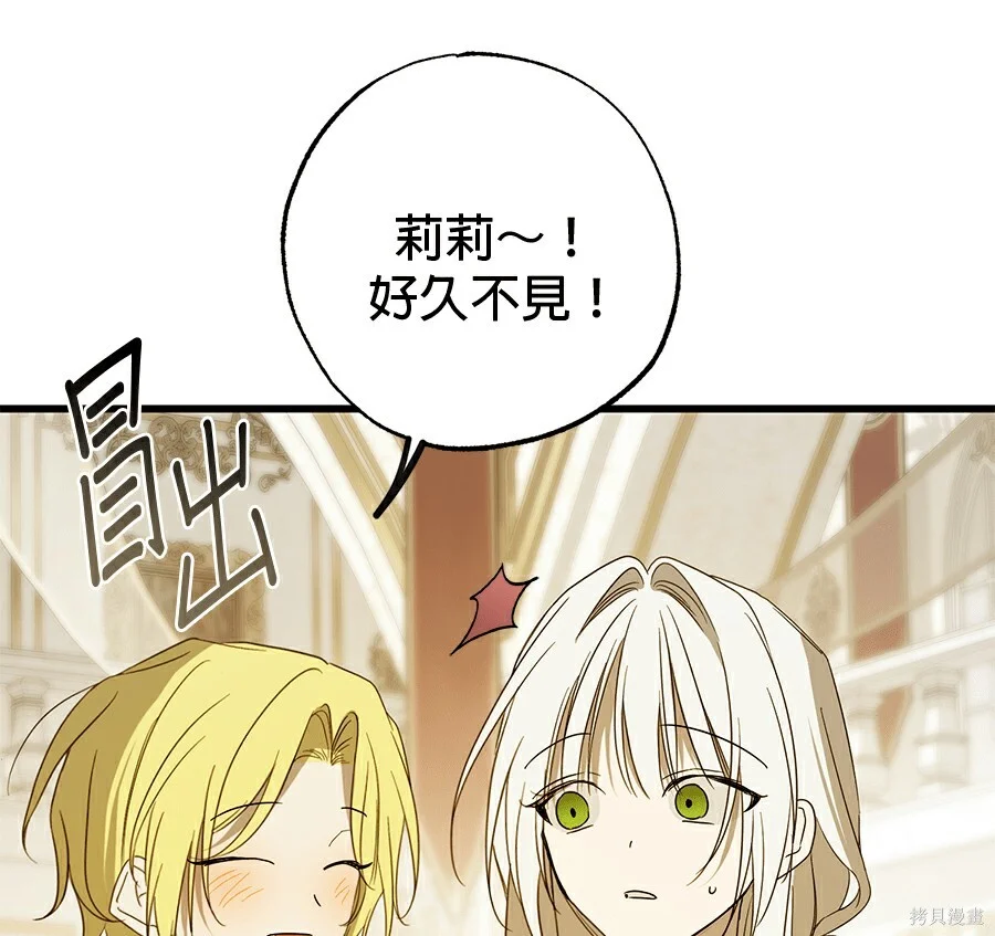 第381页