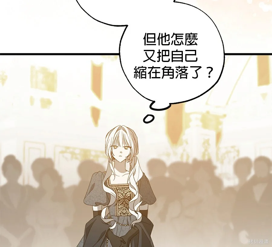 第333页