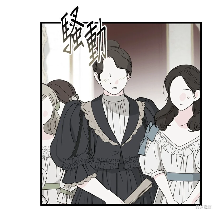 第285页