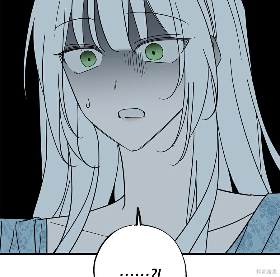 第540页