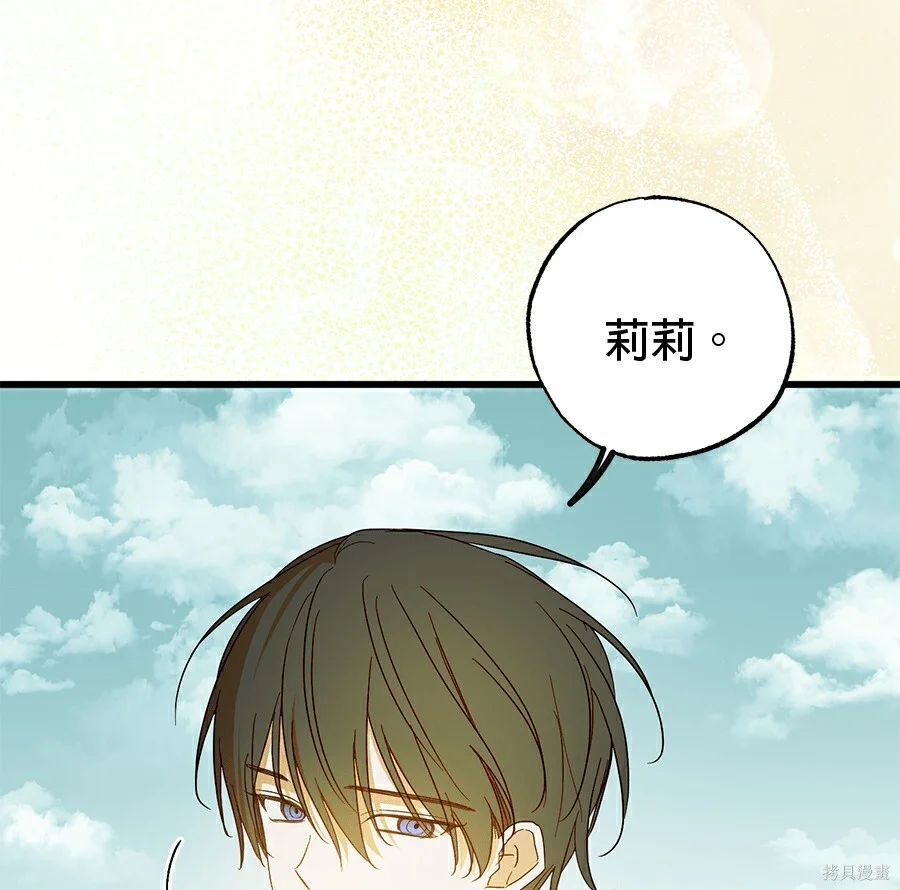第510页