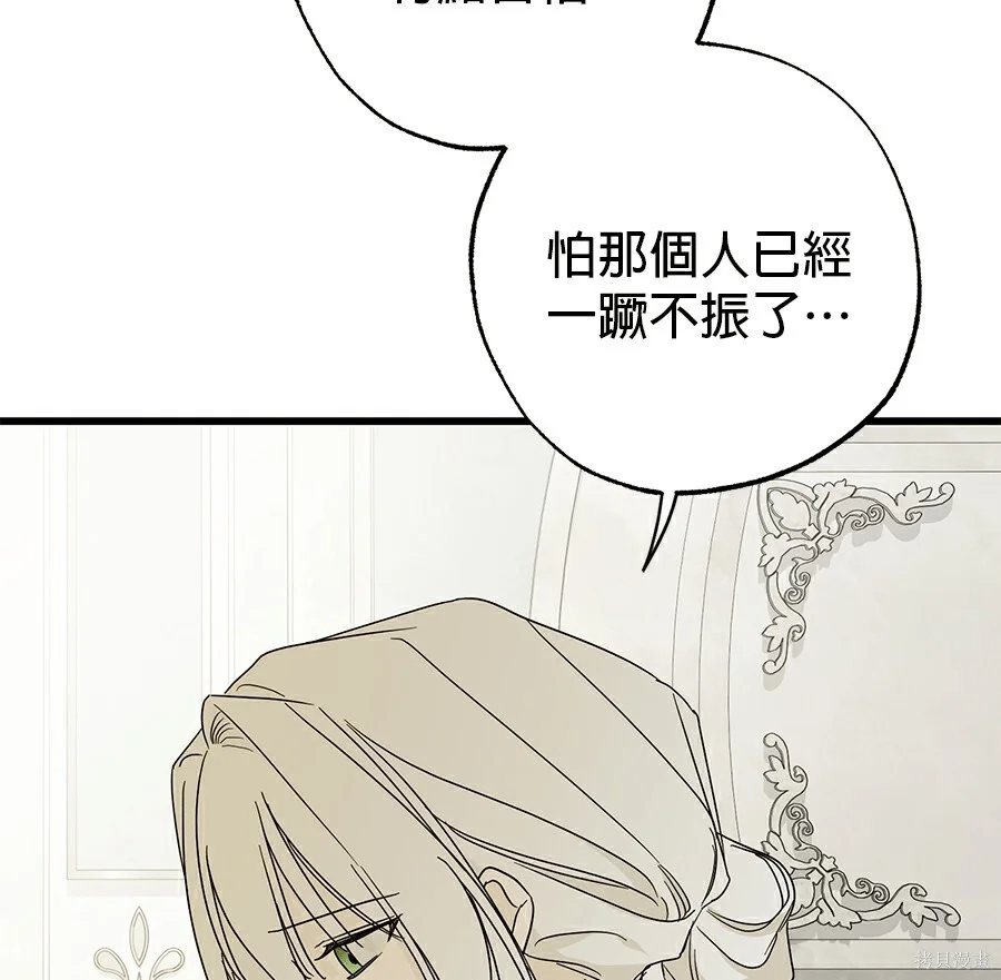 第321页