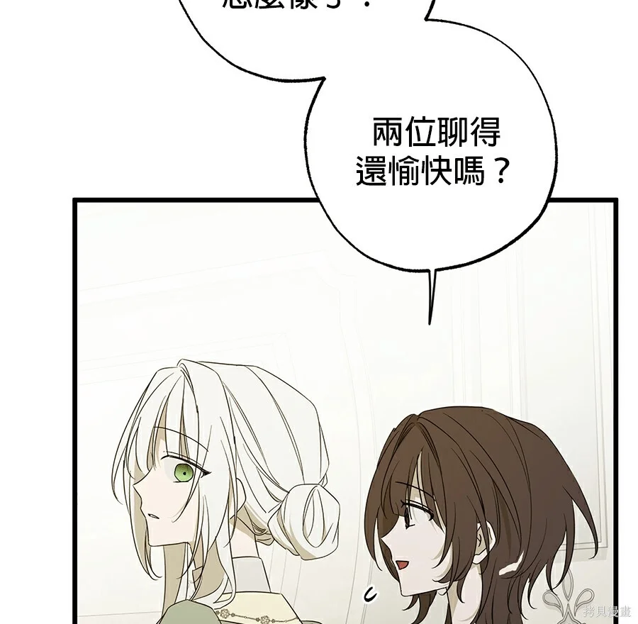 第306页