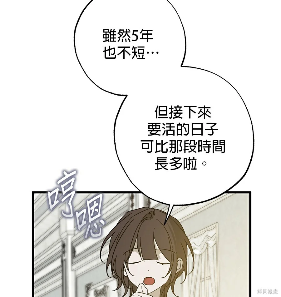 第345页