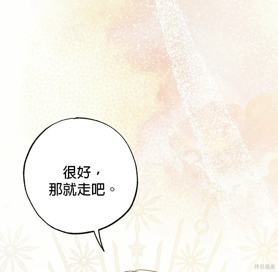 第285页