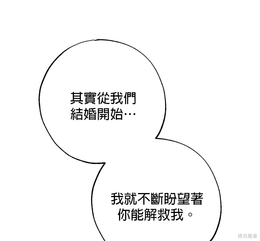 第474页