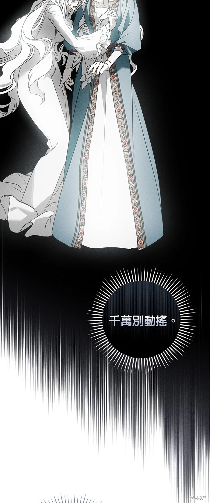 第219页