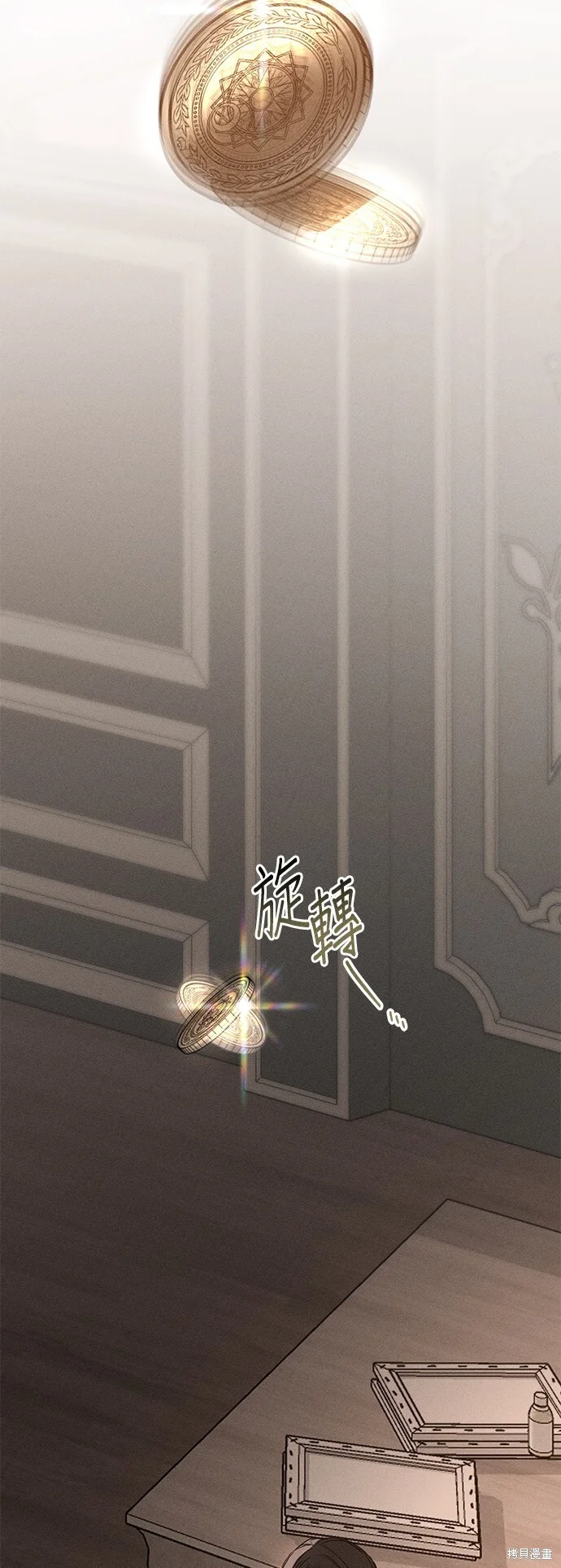 第255页