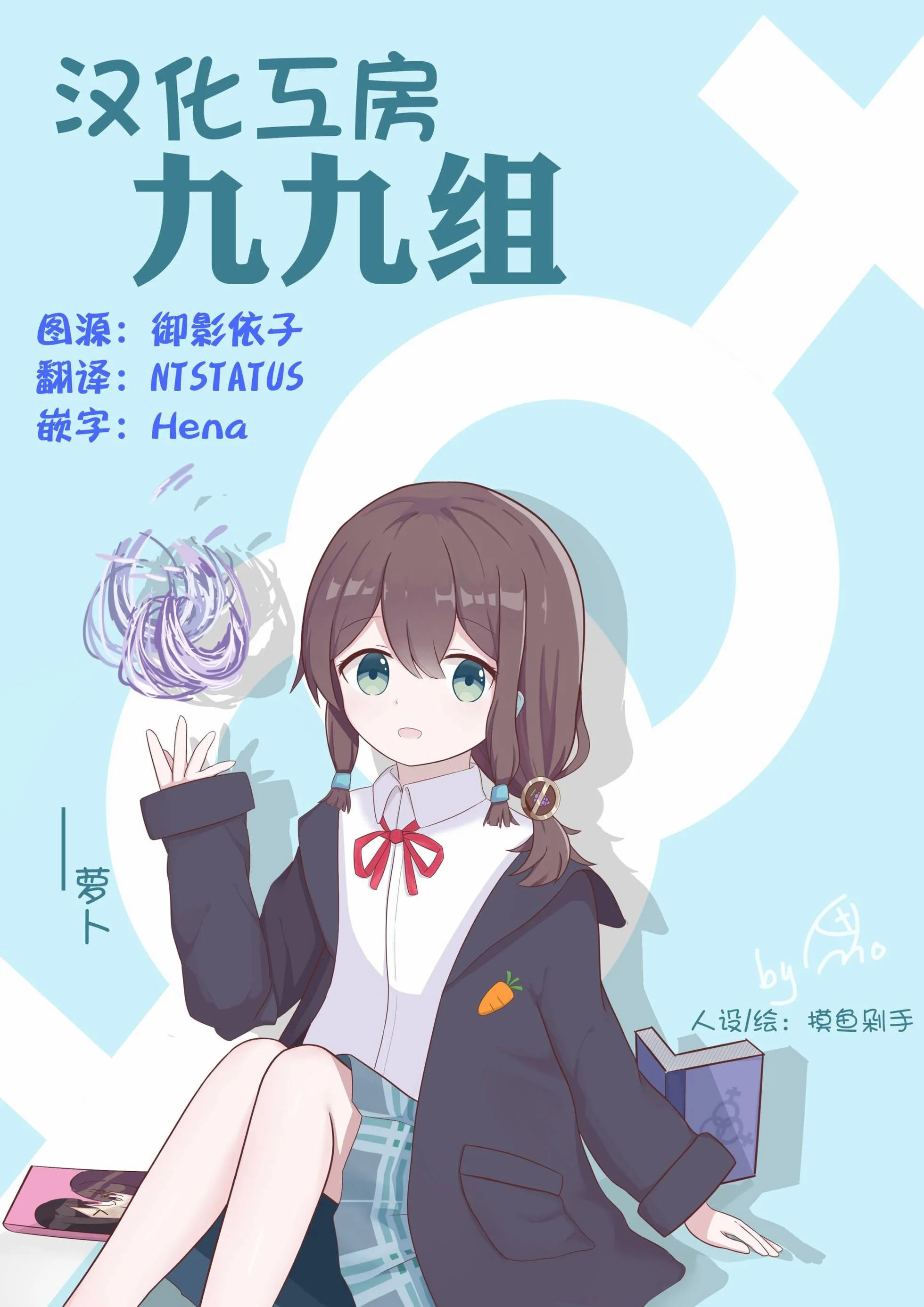第39页
