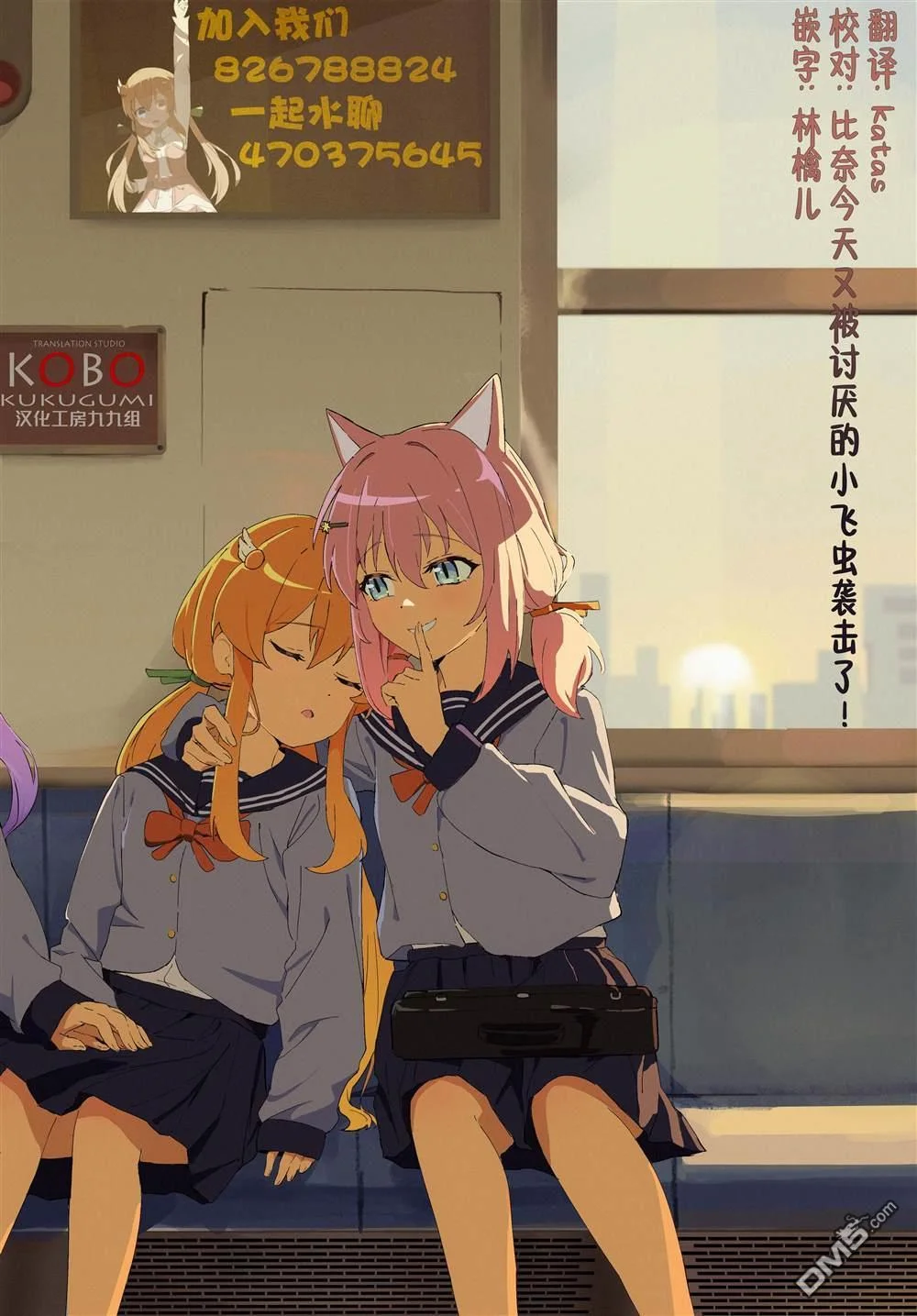 第45页
