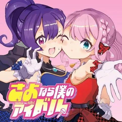 第171页