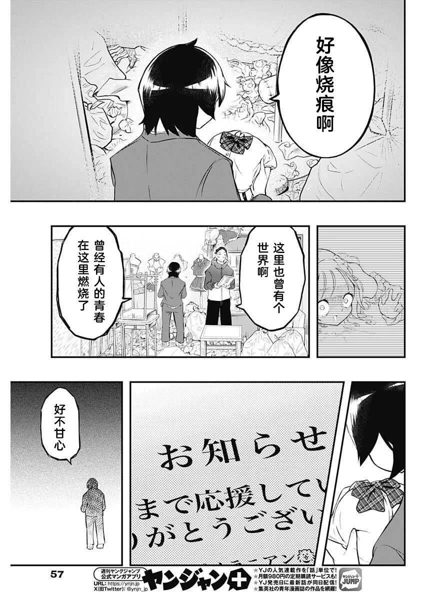 第135页