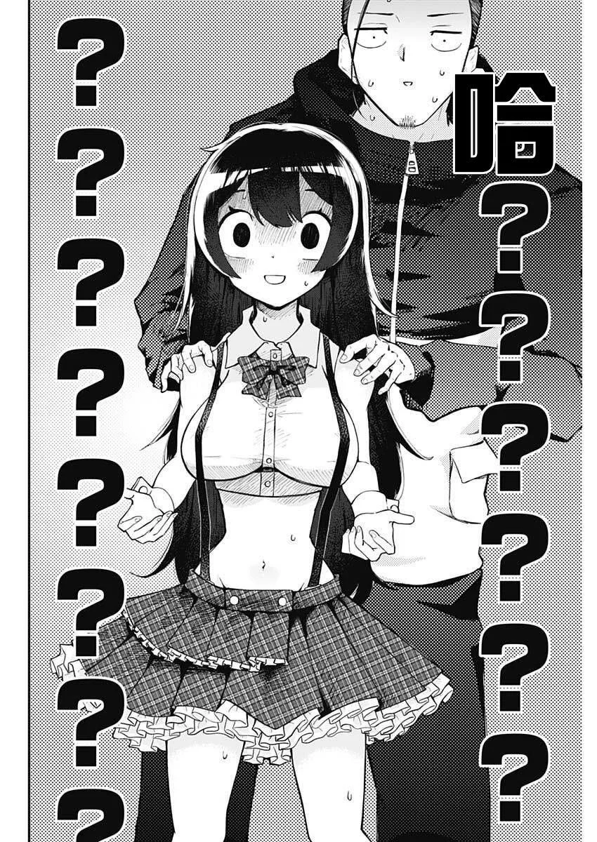第150页