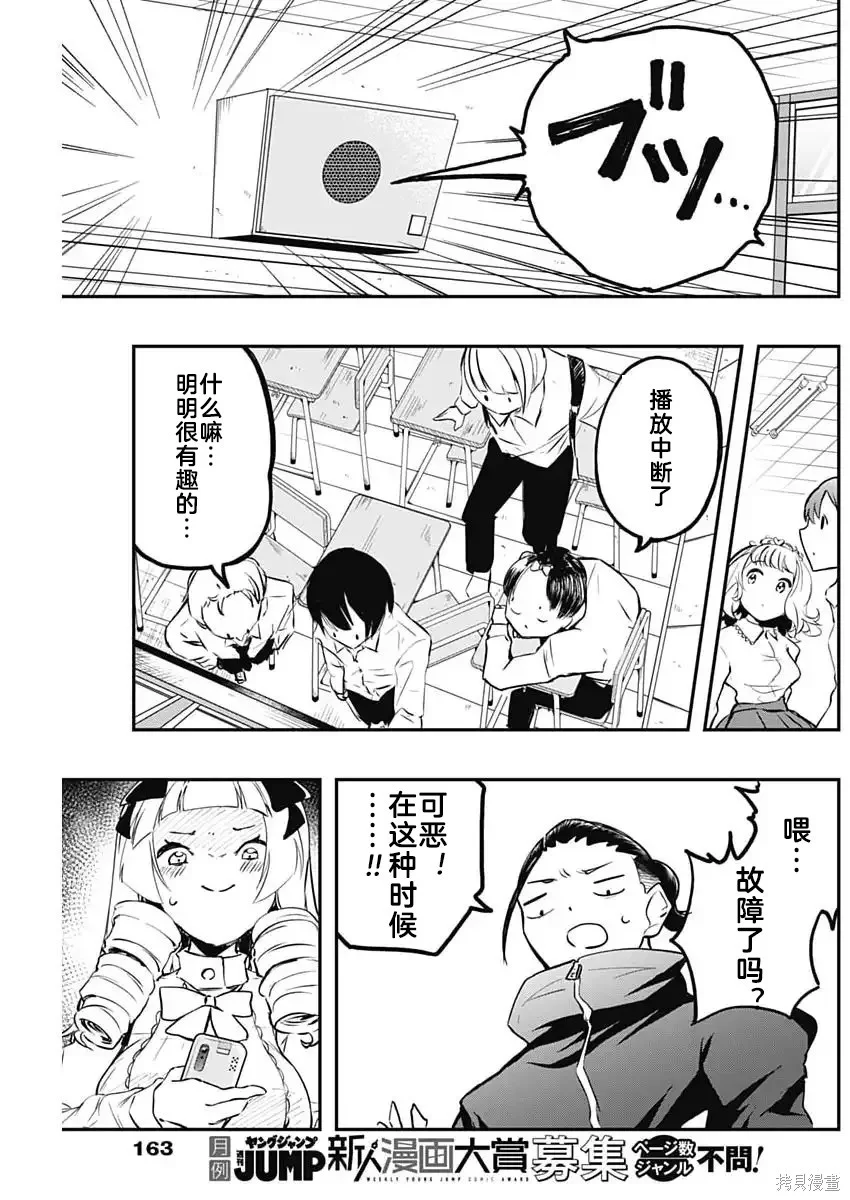 第48页