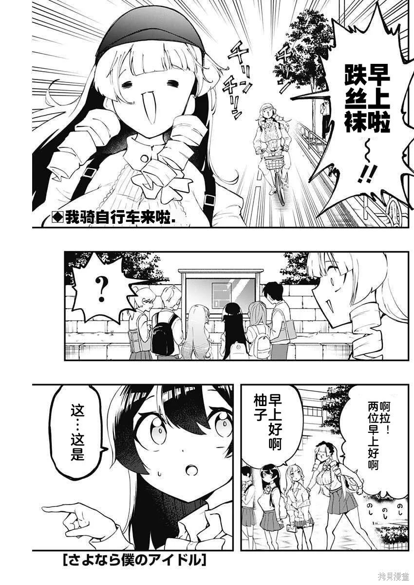 第0页