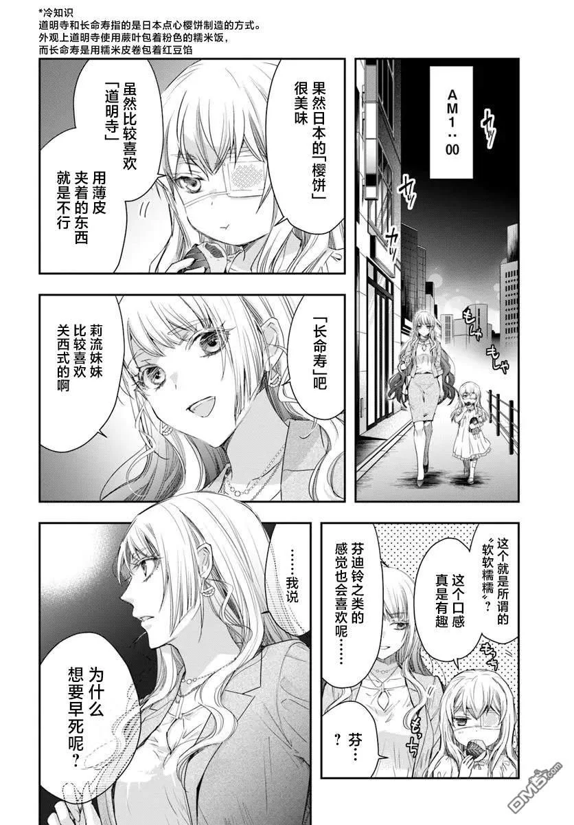 第57页