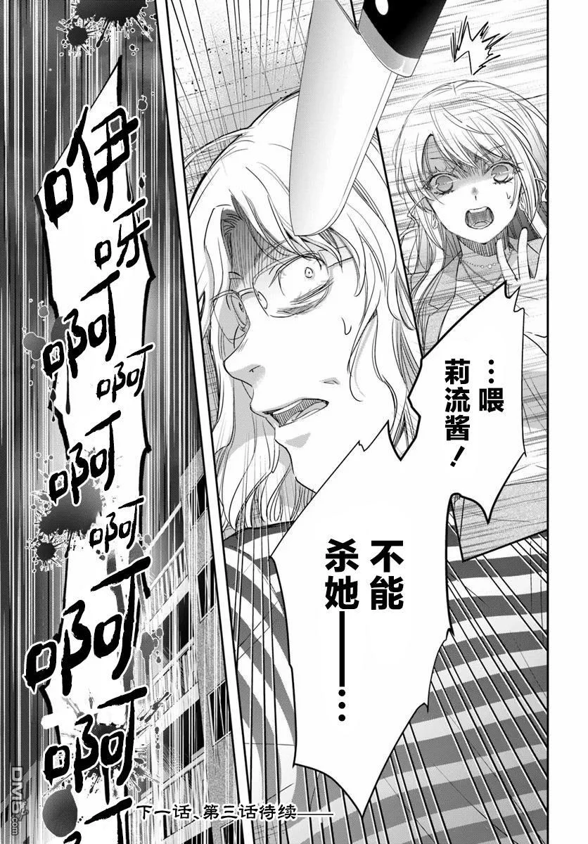 第129页