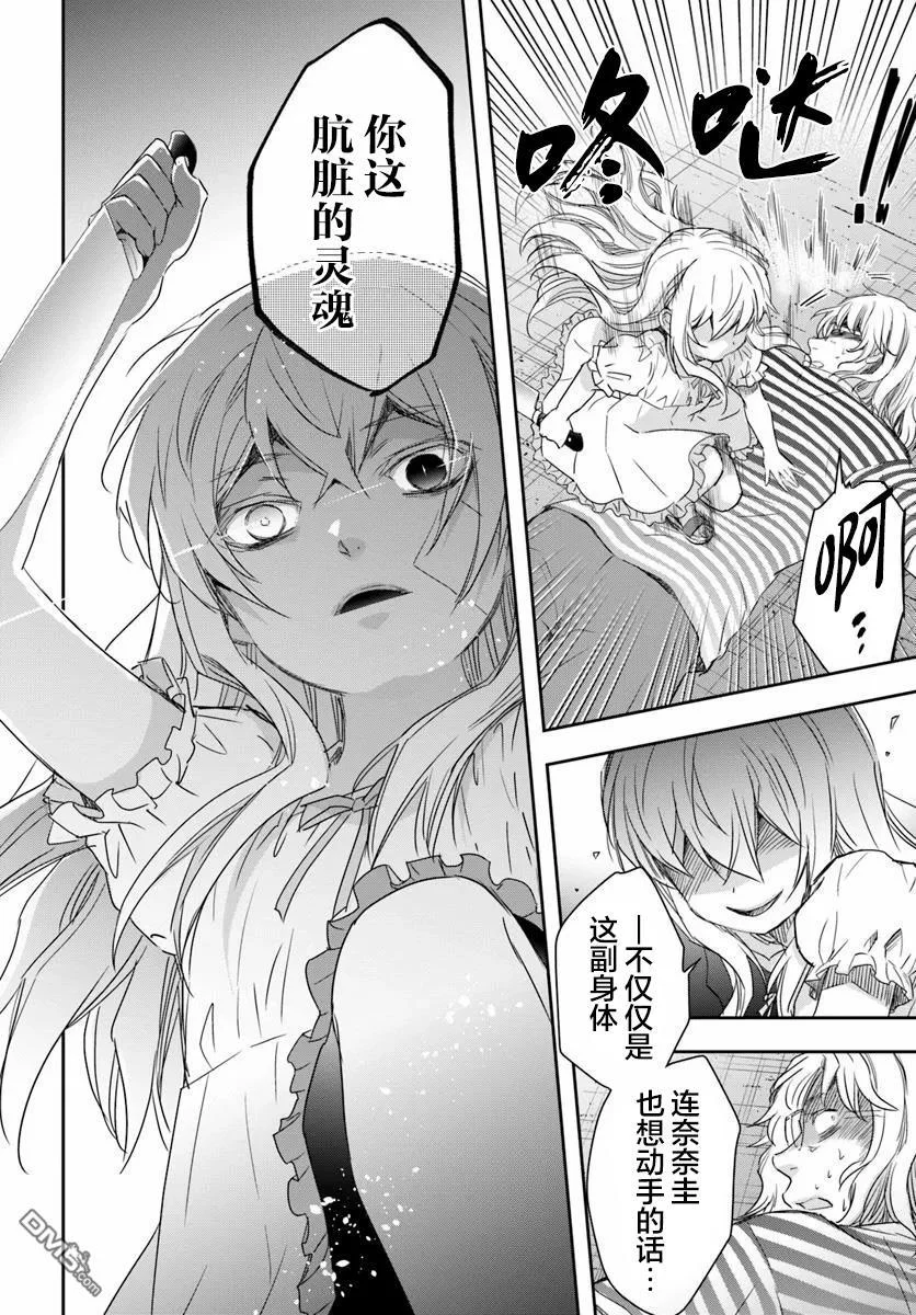 第126页