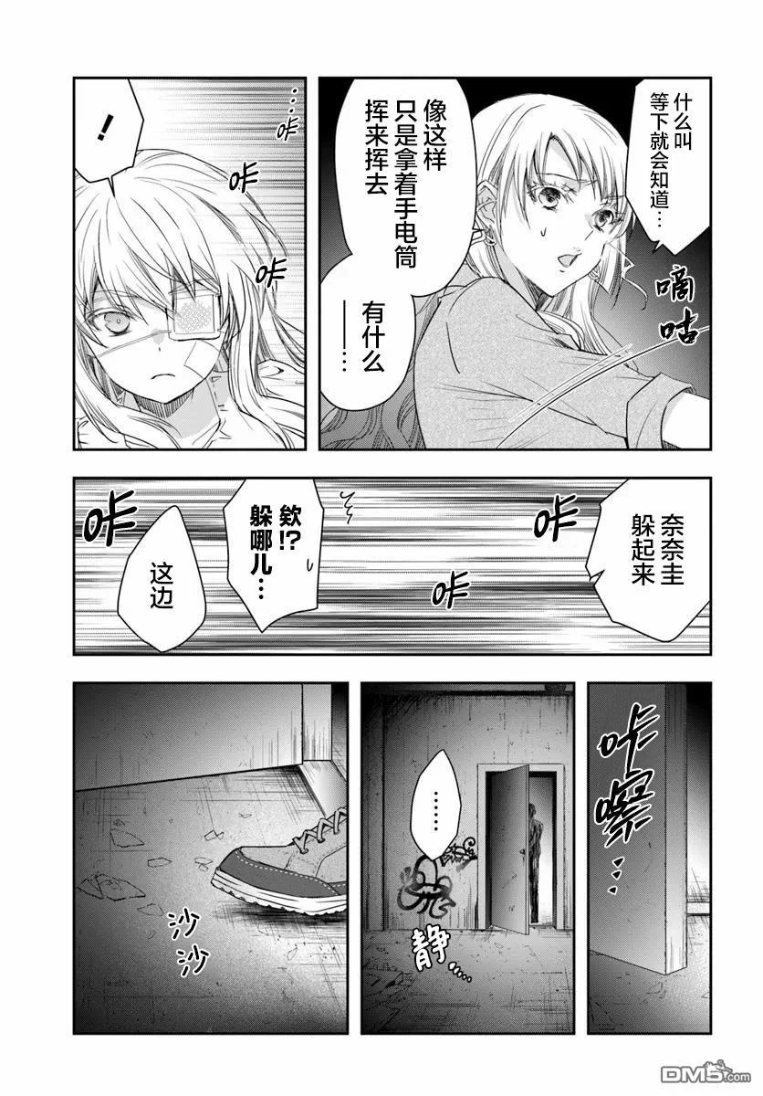 第42页