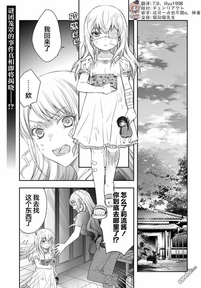 第0页