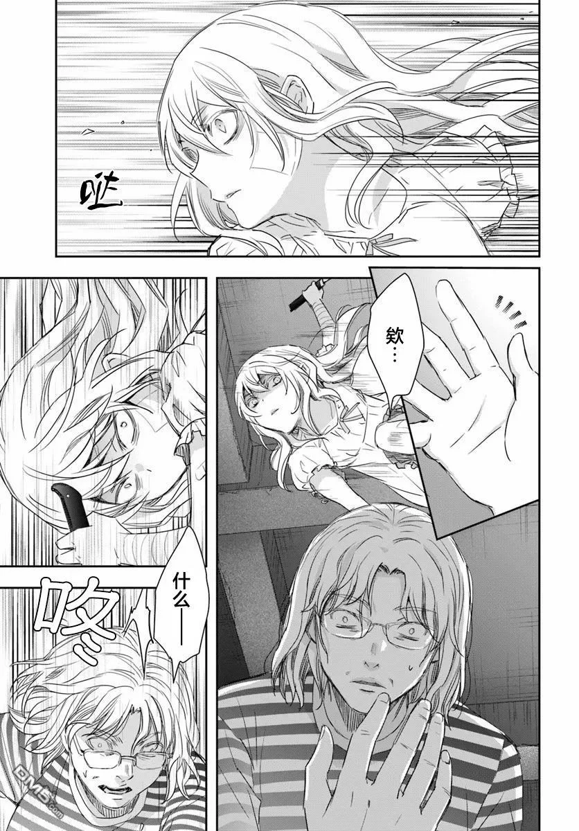 第123页