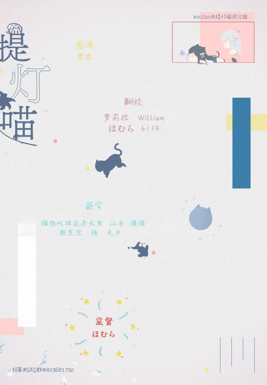 第162页