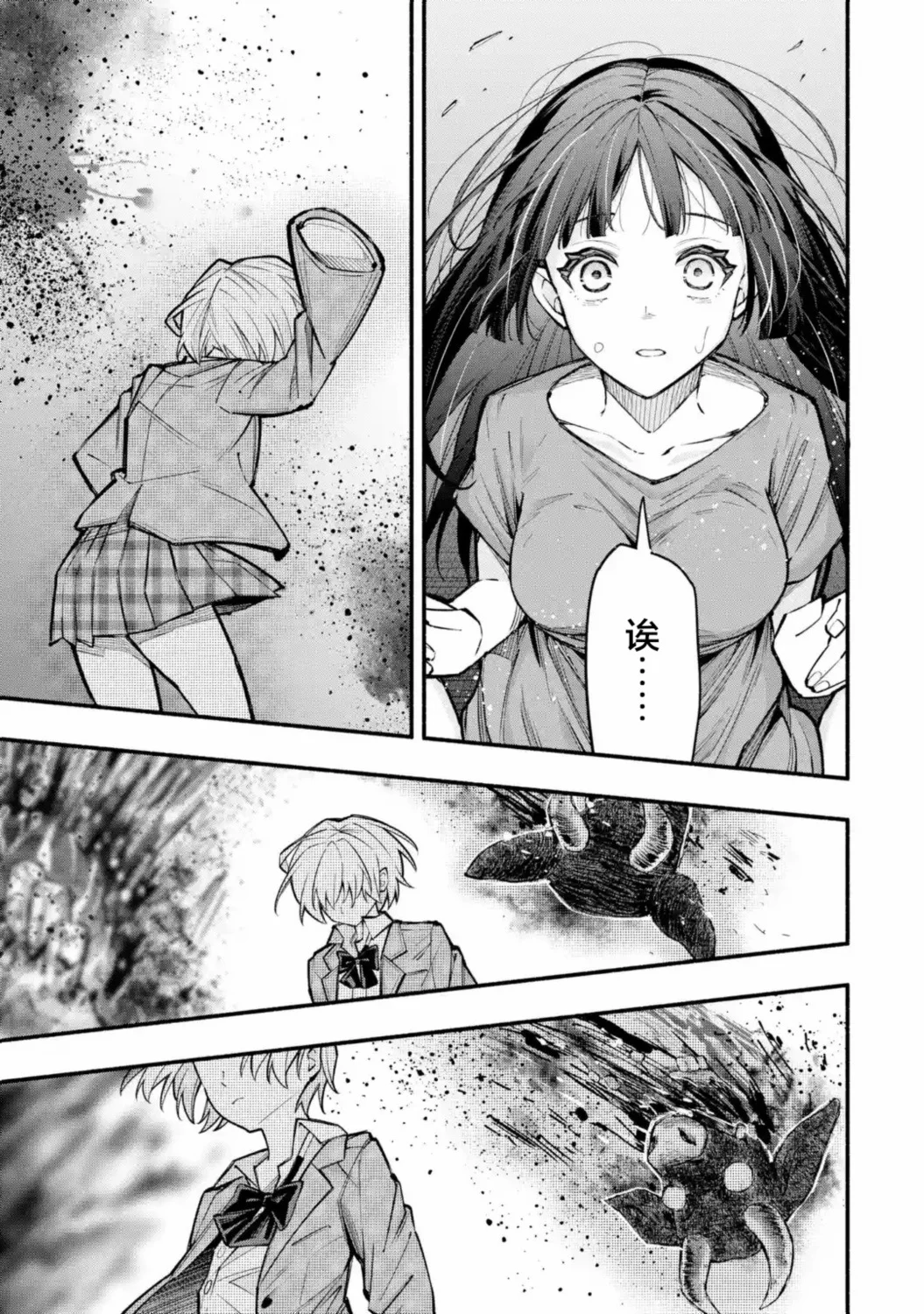 第0页