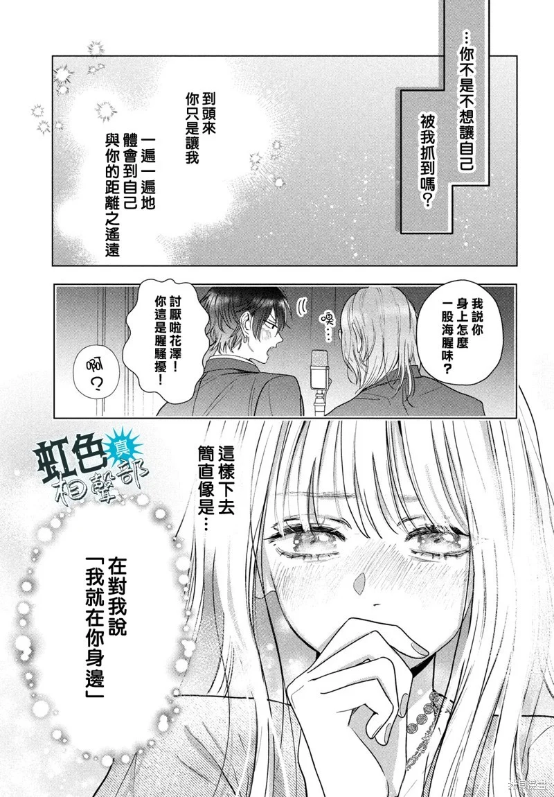 第123页