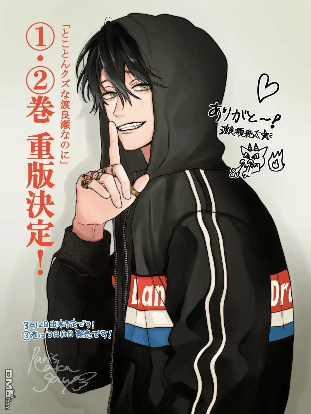 第132页