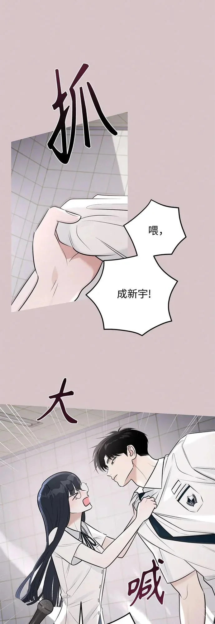 第198页