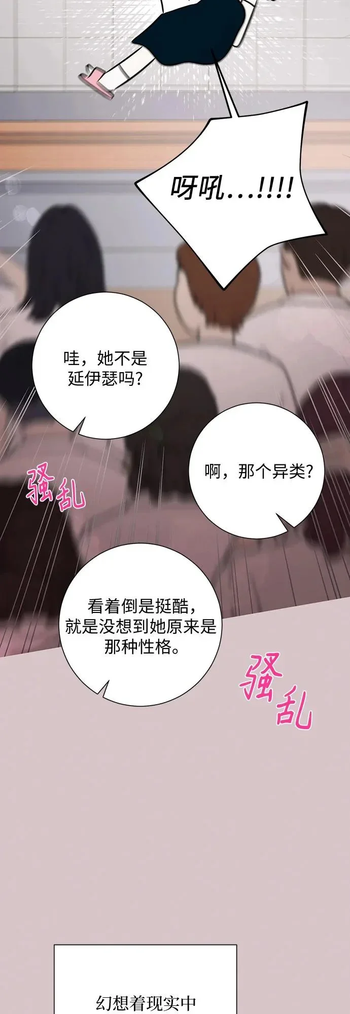 第192页