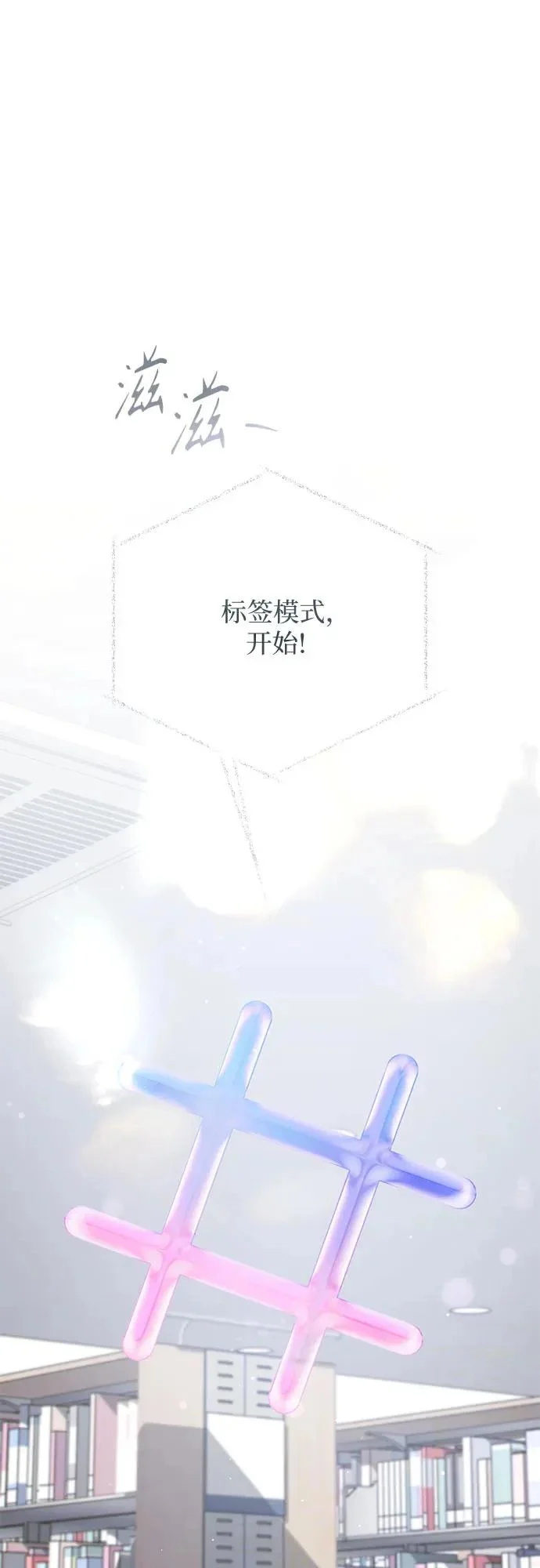 第270页