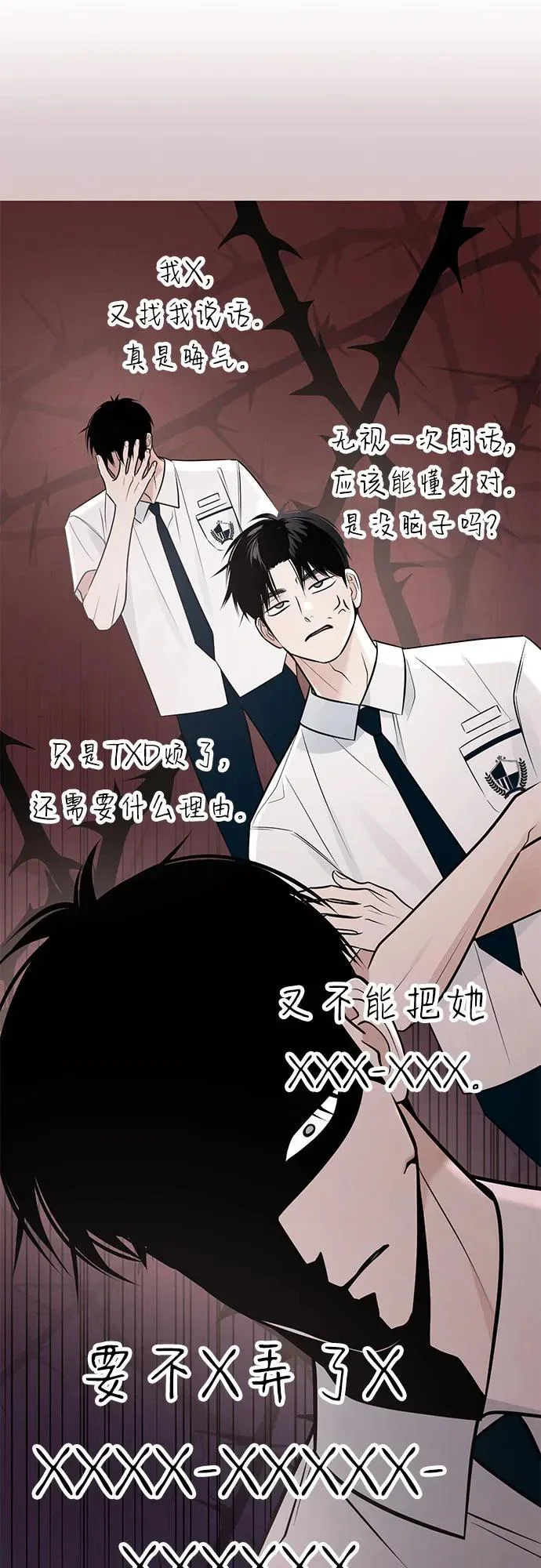 第228页