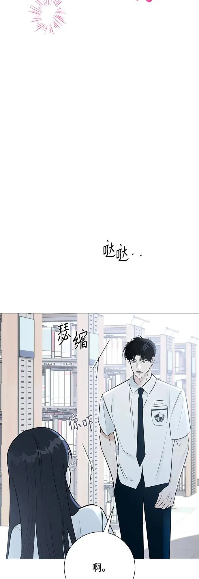 第258页