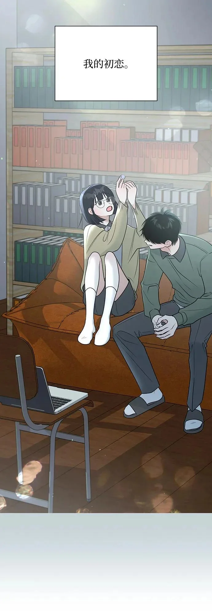 第150页
