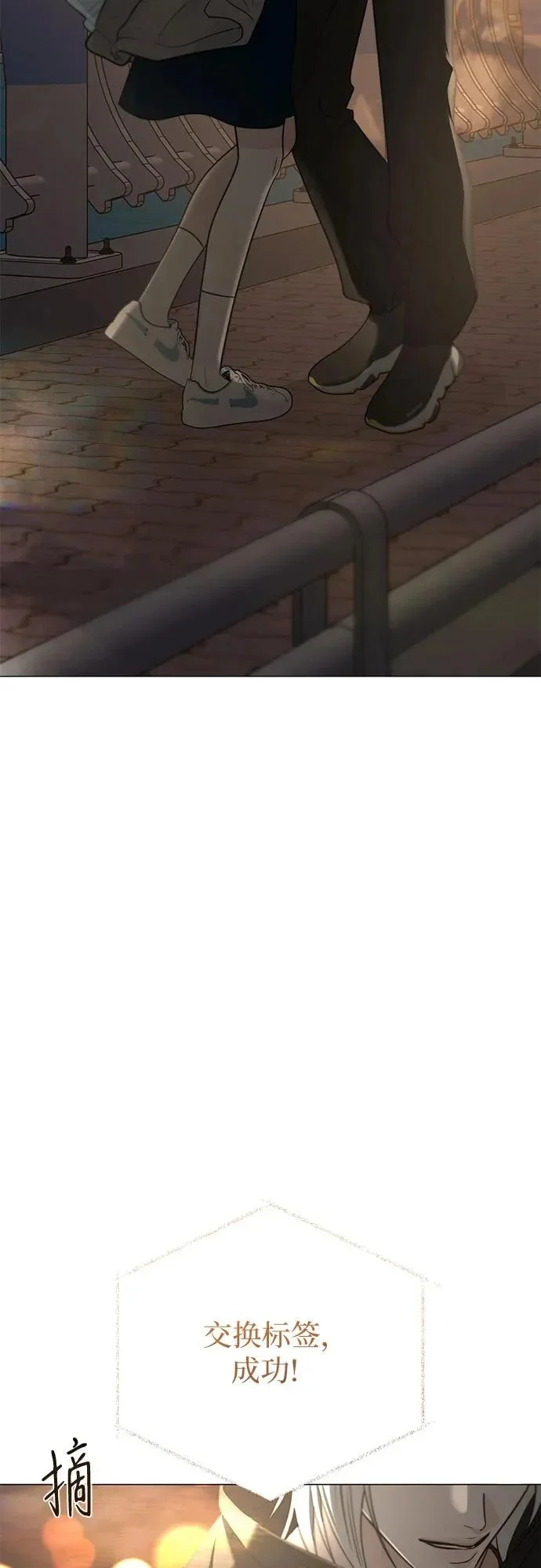 第195页