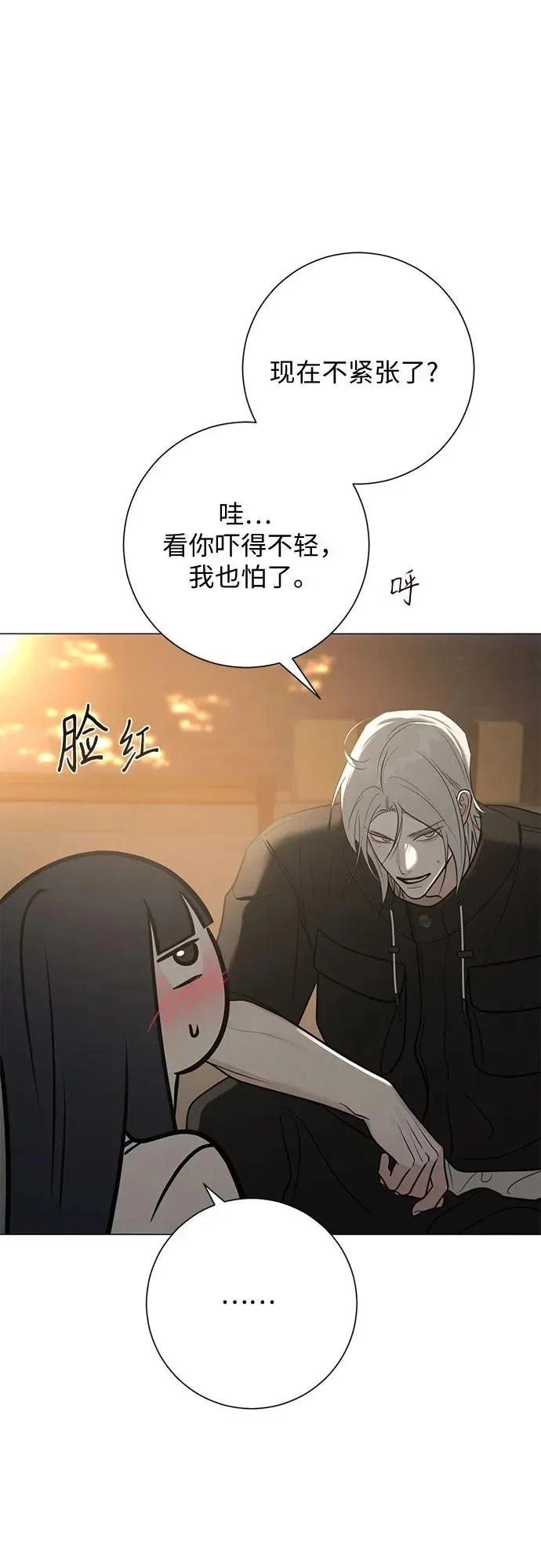 第186页