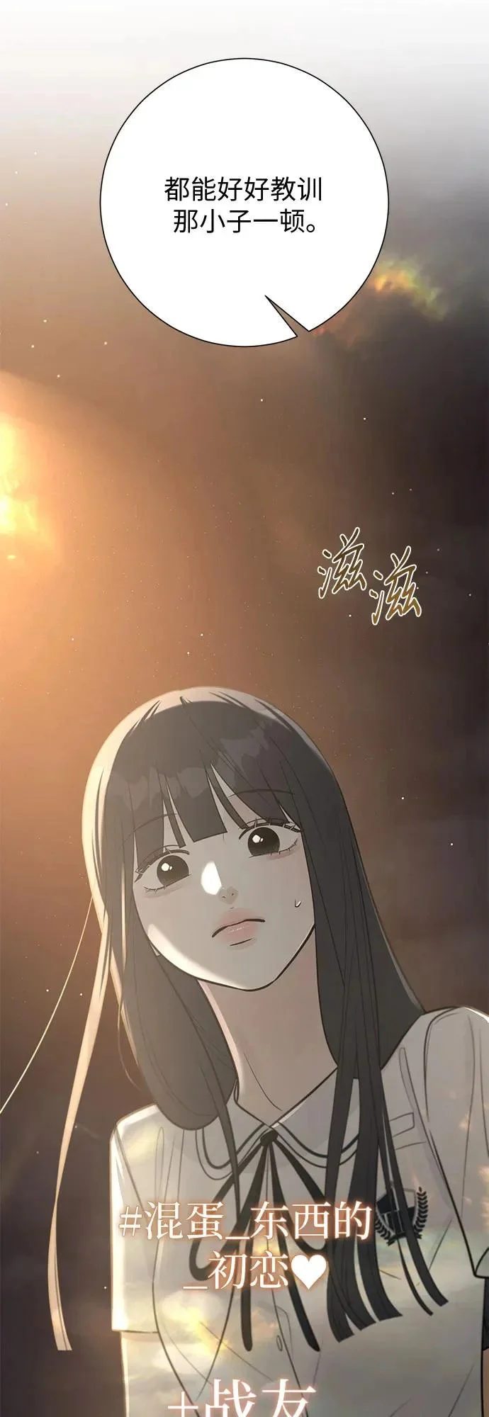 第204页