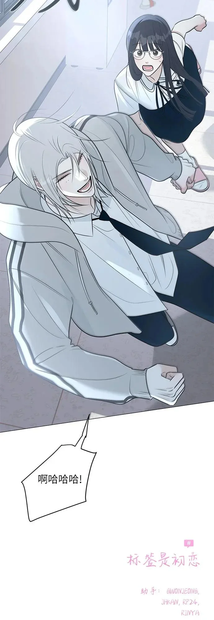 第240页