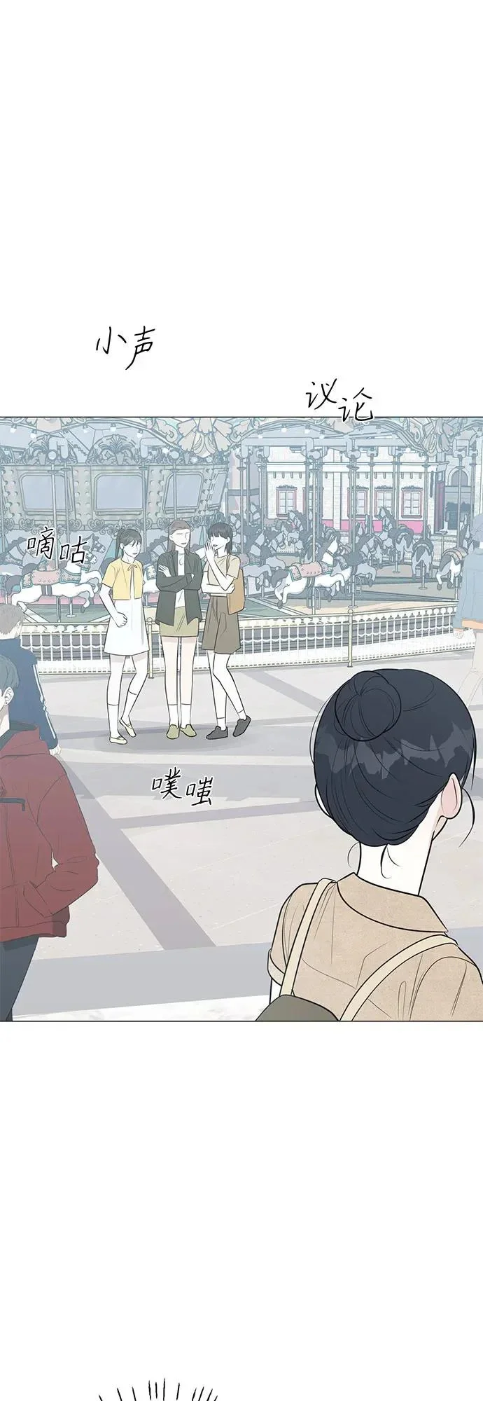 第150页