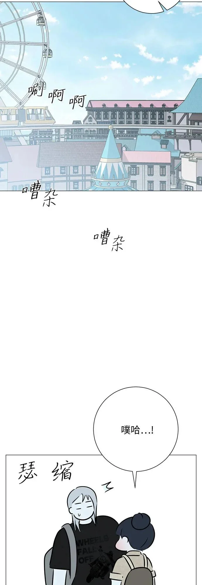第168页