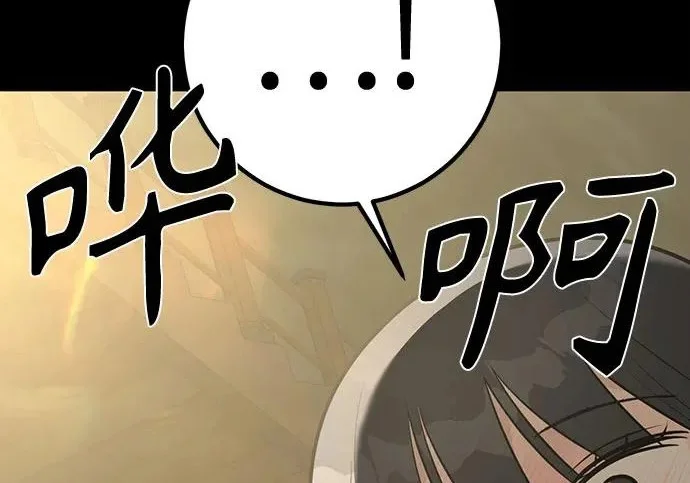 第282页