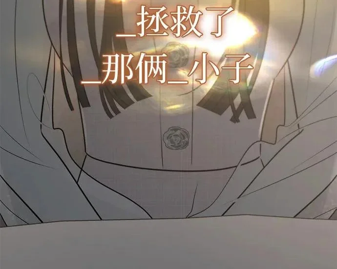 第744页
