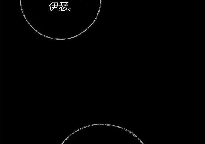 第366页