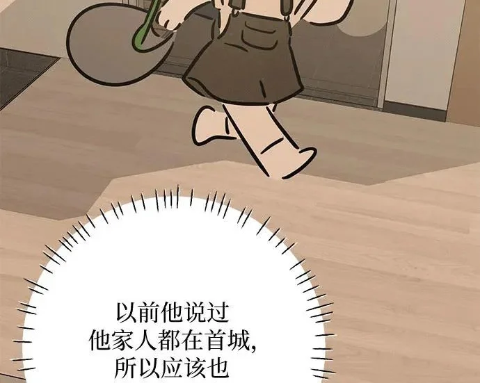 第900页