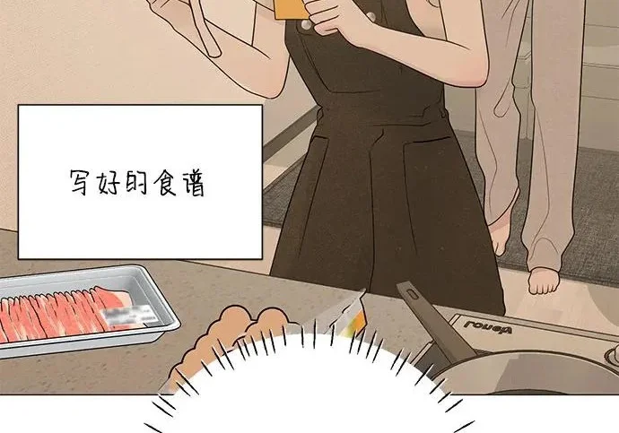 第945页