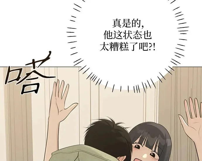 第221页
