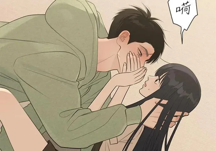 第234页