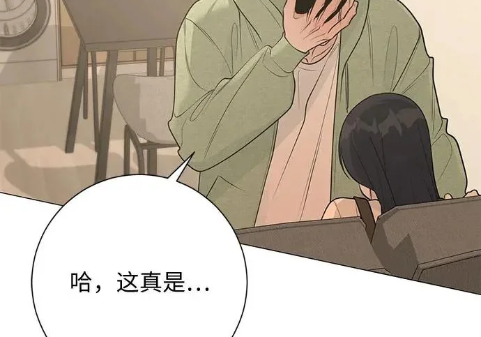 第295页